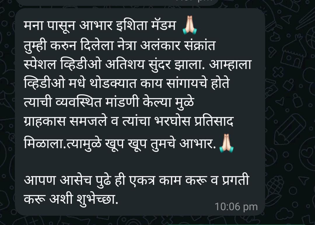 Testimonials