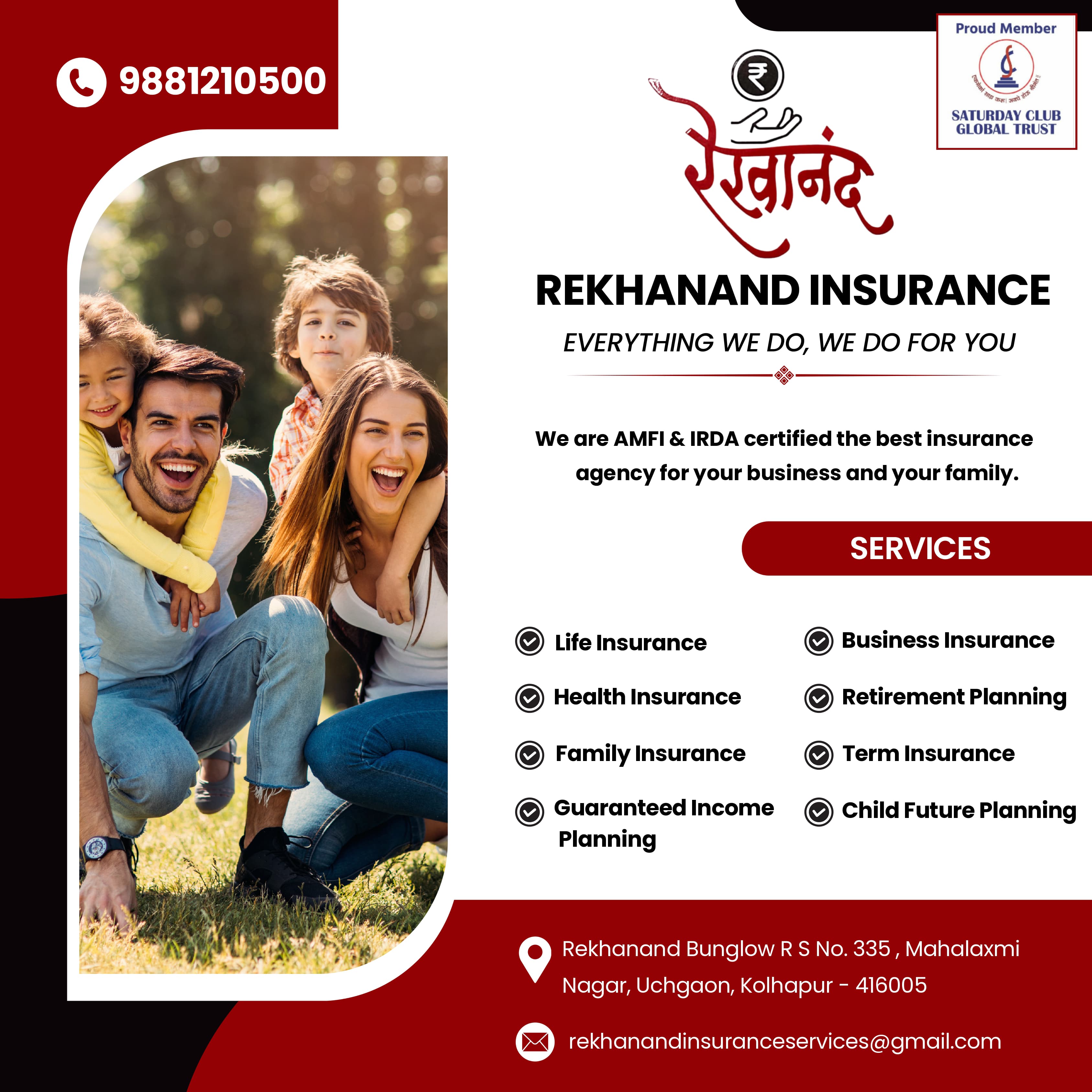	Flyer Design