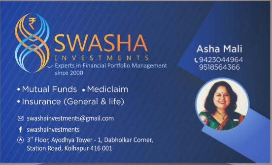 Swasha Investments