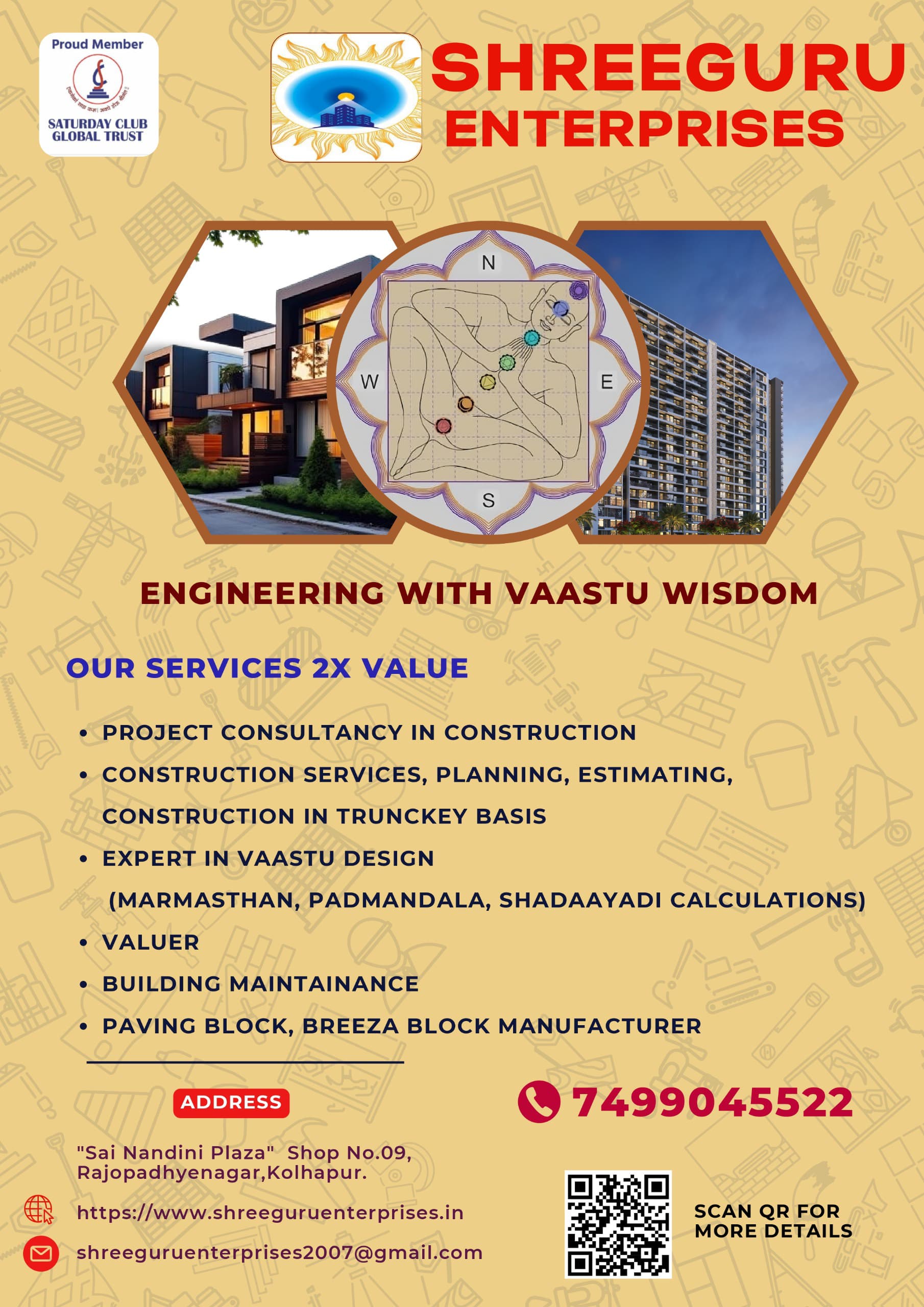 Flyer Design